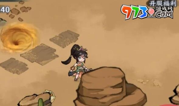 《方寸對決》白馬寺進入方法