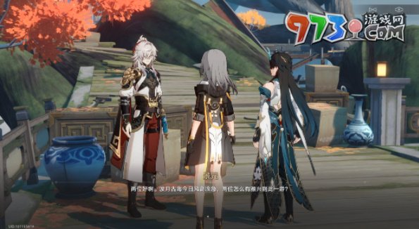 《崩壞星穹鐵道》龍返其鄉(xiāng)任務攻略