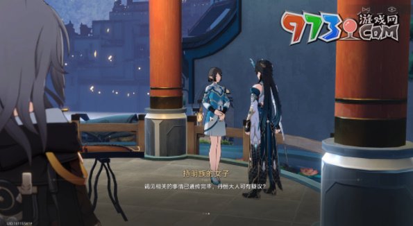 《崩壞星穹鐵道》龍返其鄉(xiāng)任務攻略