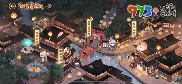 《陰陽師》中國航天十二天宮聯(lián)動開啟，流光追月神、夢尋山兔全新皮膚上線！