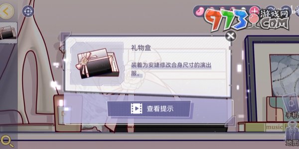 《房間的秘密3女團回歸夜》第三章面具通關攻略