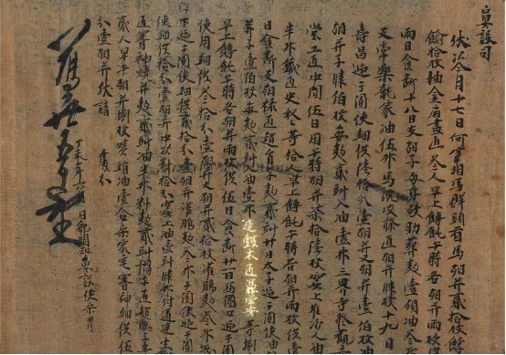 信念所至，雷鼓不息！王者榮耀呂布敦煌系列皮膚「遇見神鼓」正式登場