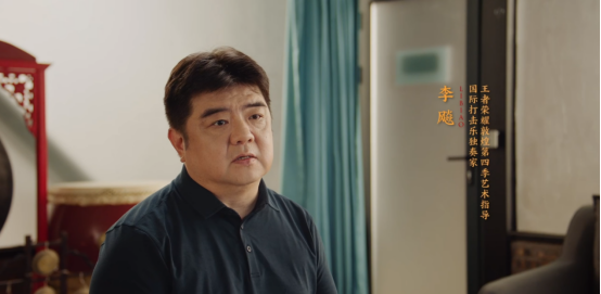 信念所至，雷鼓不息！王者榮耀呂布敦煌系列皮膚「遇見神鼓」正式登場