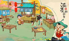 《淡墨水云鄉(xiāng)》 首測定檔10月10日！開啟你的種田人生！