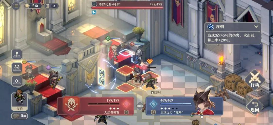 大廠都在卷次世代，心動(dòng)卻花4年時(shí)間打磨一款像素戰(zhàn)棋手游？