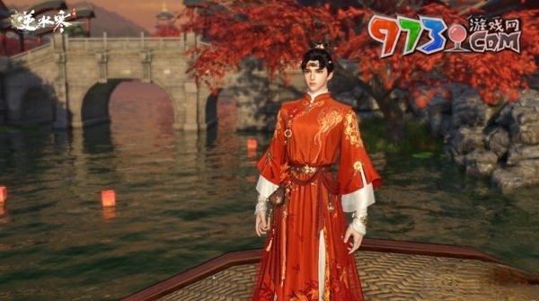 《逆水寒手游》丹楓秋意時(shí)裝獲取攻略