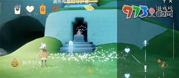 《光遇》歸巢季任務四攻略