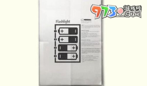 《失落記憶》第七章通關攻略