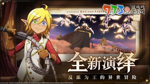 《納薩力克之王》游戲類(lèi)型介紹