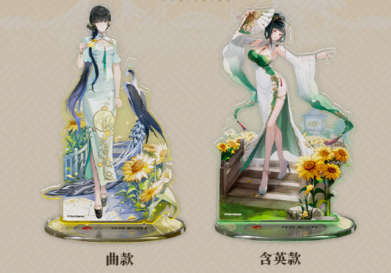 戰(zhàn)雙帕彌什X洽洽瓜子，真可以“磕”的聯動