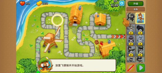 《氣球塔防6》11月不限號(hào)測(cè)試即將開(kāi)啟！為什么“猴子射氣球”好玩到根本停不下來(lái)？