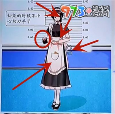《超級(jí)達(dá)人》貴婦迷案通關(guān)攻略