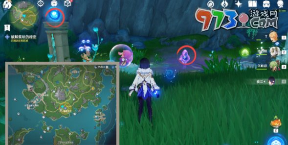 《原神》4.2幽林霧道任務(wù)攻略