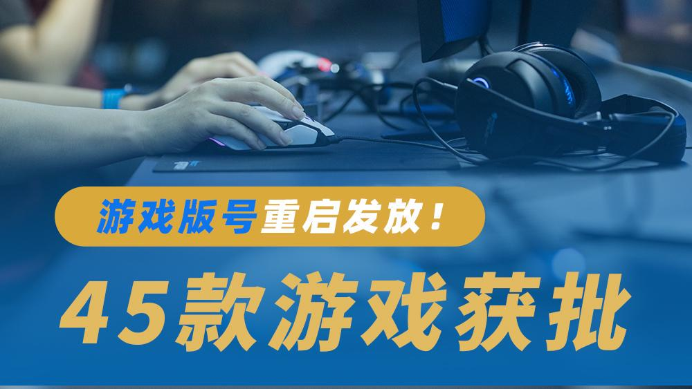 ARPG撞上“他的女神”，這一次晶核如何憑實力出圈？