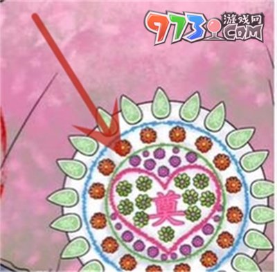 《超級(jí)達(dá)人》奇葩送親通關(guān)攻略