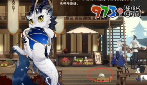 《忘川風華錄》第二章文物位置介紹
