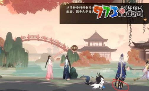 《忘川風華錄》第二章文物位置介紹