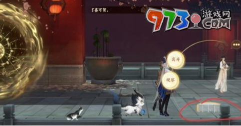 《忘川風華錄》第二章文物位置介紹