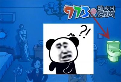 《超級達人》大嫂賣房通關(guān)攻略