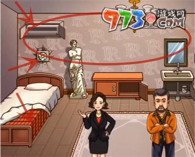 《超級達人》大嫂賣房通關(guān)攻略