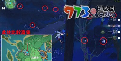 《原神》圖形對抗實(shí)驗(yàn)錄第五天攻略