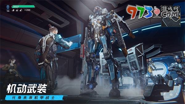 《星球：重啟》公測(cè)兌換碼分享