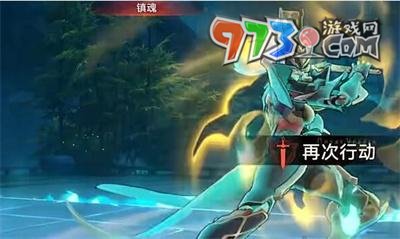 《崩壞星穹鐵道》1.5捉鬼小隊玩法介紹