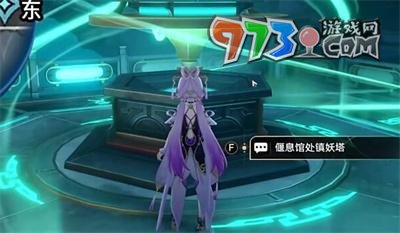 《崩壞星穹鐵道》1.5捉鬼小隊玩法介紹