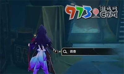 《崩壞星穹鐵道》1.5捉鬼小隊玩法介紹