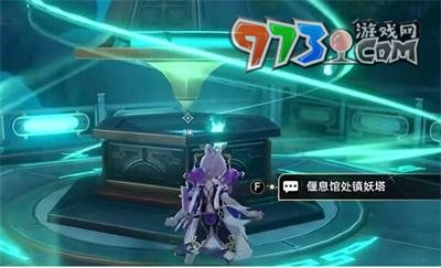 《崩壞星穹鐵道》1.5捉鬼小隊玩法介紹