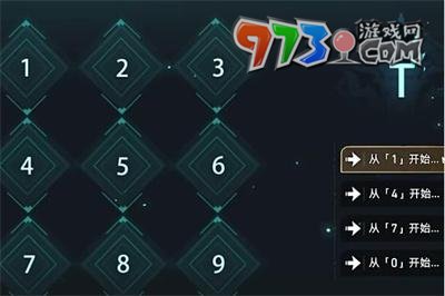 《崩壞星穹鐵道》1.5捉鬼小隊玩法介紹