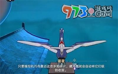 《崩壞星穹鐵道》1.5捉鬼小隊玩法介紹