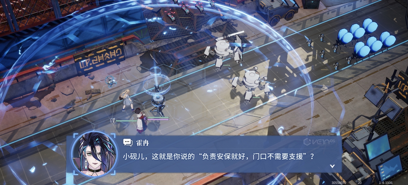 入冬了，二游玩家吃點(diǎn)好的——《白荊回廊》值得一嘗嗎？