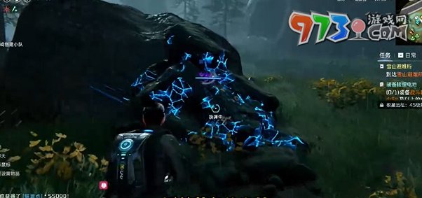 《星球：重啟》石碓寶箱開(kāi)啟方法