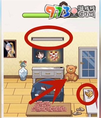 《超級(jí)達(dá)人》藏私房錢獲取方法