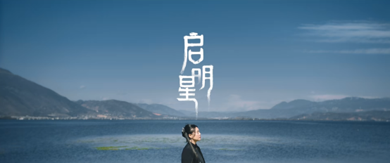 戰(zhàn)雙帕彌什與龔琳娜、吉考斯工業(yè)合作，夢幻聯(lián)動讓游戲再次出圈