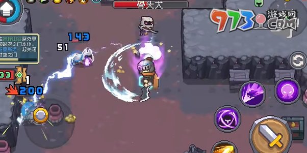 《元?dú)怛T士前傳》快速升級(jí)方法