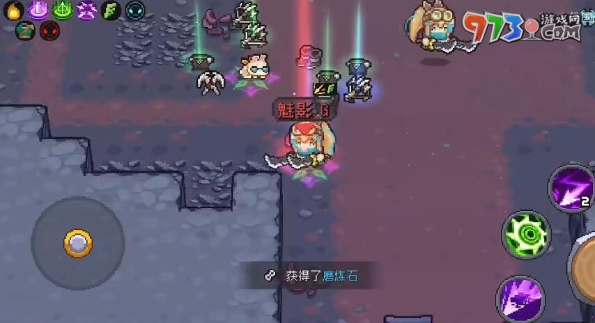 《元氣騎士前傳》紅武獲取方法