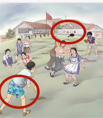 《超級達人》童年時光通關攻略
