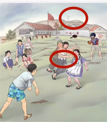 《超級達人》童年時光通關攻略