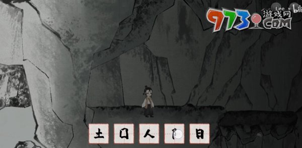 《夢(mèng)蝶》游戲攻略大全