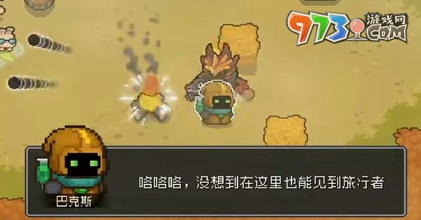 《元氣騎士前傳》炸天難度解鎖方法