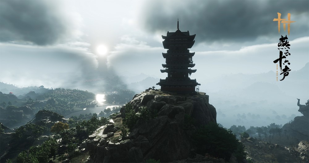 《燕云十六聲》全新PV公布，12月15日開啟“黃鐘測試”