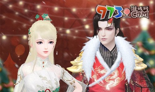 《倩女幽魂》賬號(hào)注銷方法