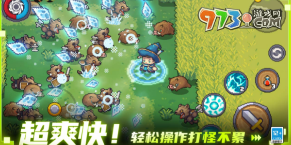 《元氣騎士前傳》羈絆召喚獲取攻略