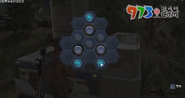《星球：重啟》受潮短路任務攻略