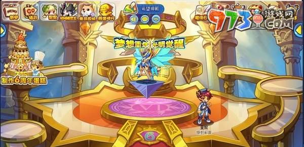 《洛克王國(guó)》迪莫獲取方法