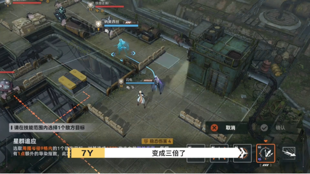 終于定檔！《少女前線2：追放》官宣12月21日公測！