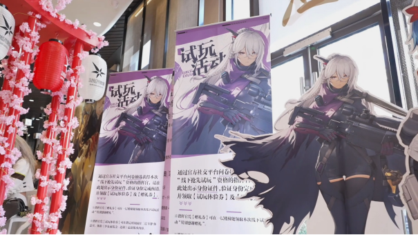 終于定檔！《少女前線2：追放》官宣12月21日公測！