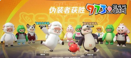 《元夢之星》改名卡價格介紹